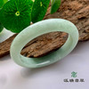 派瑞翡翠 翡翠手镯 糯种 绿色 商品缩略图0