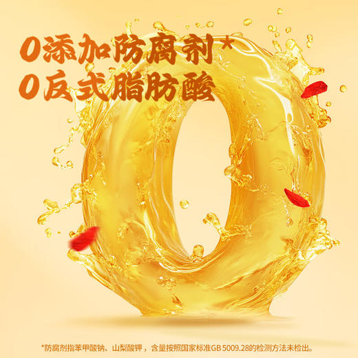 【分仓直发包邮】白象汤好喝桶方便面招牌猪骨汤面112g*12 商品图5