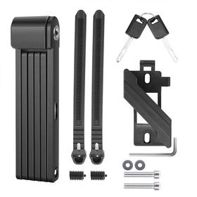 美国高端电动车品牌 MOKWHEEL 便携折叠锁自行车防盗锁