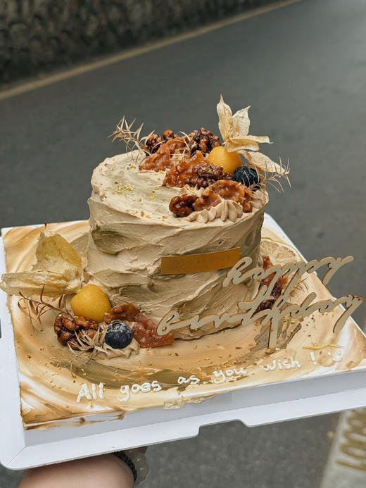 秋林榛巧（含微量百利甜酒 商品图2