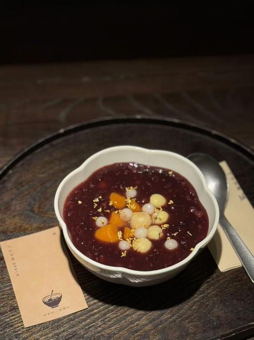 新春限定 | 腊八甜汤·热 商品图1