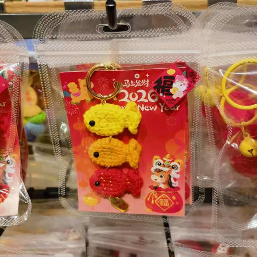 手工编织制品 商品图1