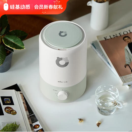 【全员可兑】家居用品系列④ 商品图3