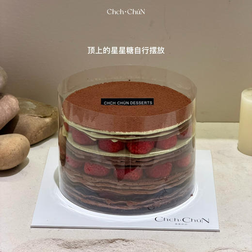 星星千层 商品图2