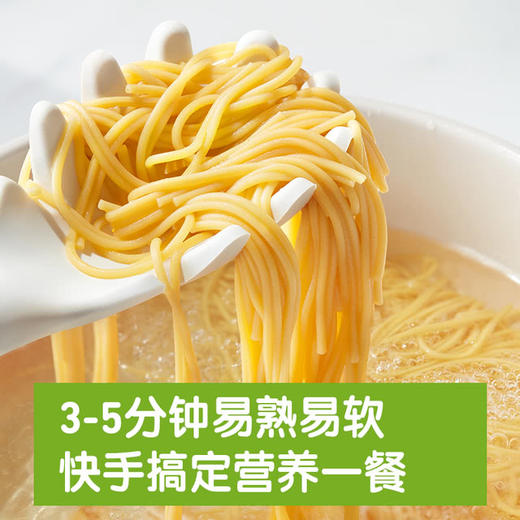 【自提】M little Freddie 婴幼儿多彩谷蔬面 625克(25克*25) 商品图2