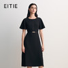 EITIE爱特爱时尚圆领显瘦舒适通勤连衣裙2026春季新款8507206 商品缩略图0