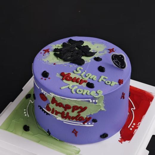 全力以富 商品图3