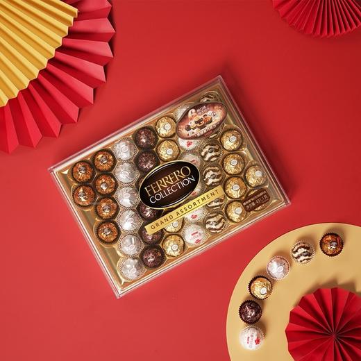 【自提】M 费列罗 臻品巧克力制品糖果礼盒 431.1g 商品图4