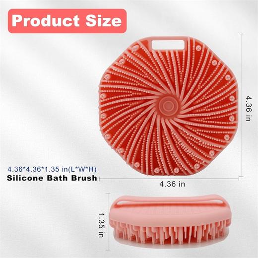 美国 高品质 硅胶身体刷 去角质淋浴刷 丰富泡沫 防滑手柄便于清洁  商品图3