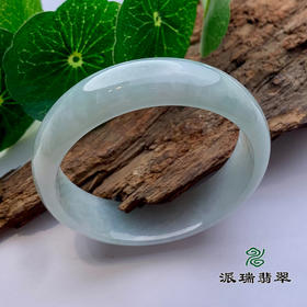 派瑞翡翠 翡翠手镯 糯种 飘花