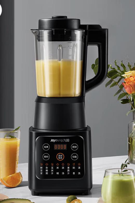 九阳破壁机L12-P119  1.2L 商品图0