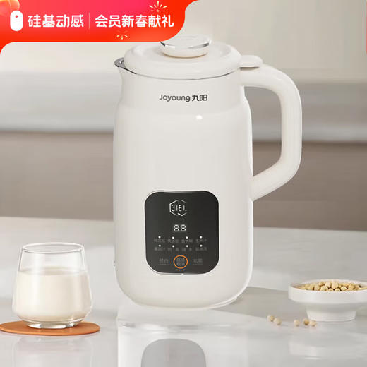 【SiPrime会员可兑】家居用品系列① 商品图4