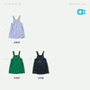 【春Vol.2】allblu幼岚【弹力背带裙】儿童柔软防晒女童26新款A类裙子UPF100+ZY 商品缩略图3