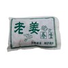 【特价】老姜 中药泡脚 1000小包/件 足浴包 足浴粉  去角质养生泡脚药包 足疗用品 商品缩略图0