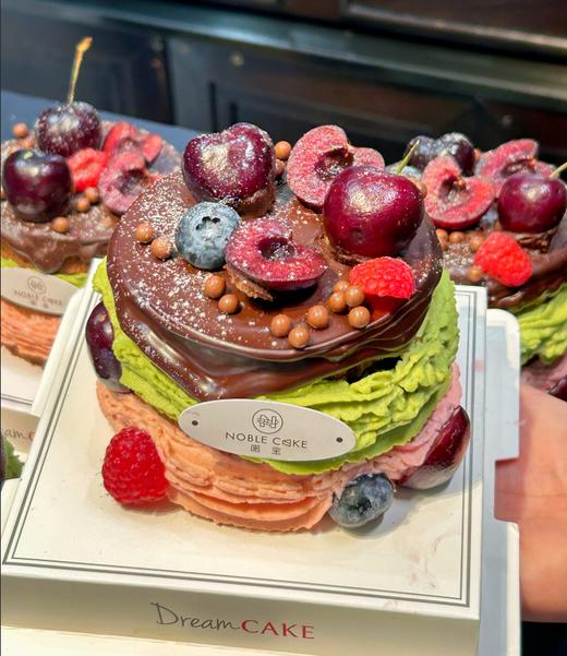 开心多莓厘（下午茶小甜品） 商品图0