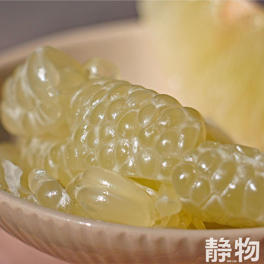 野放象宝柚｜云南普洱 商品图2