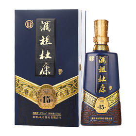50°酒祖杜康-15窖区 500ml/瓶(yh)