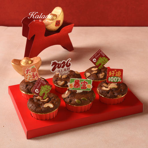 拜个枣年（1盒6个装） 商品图0