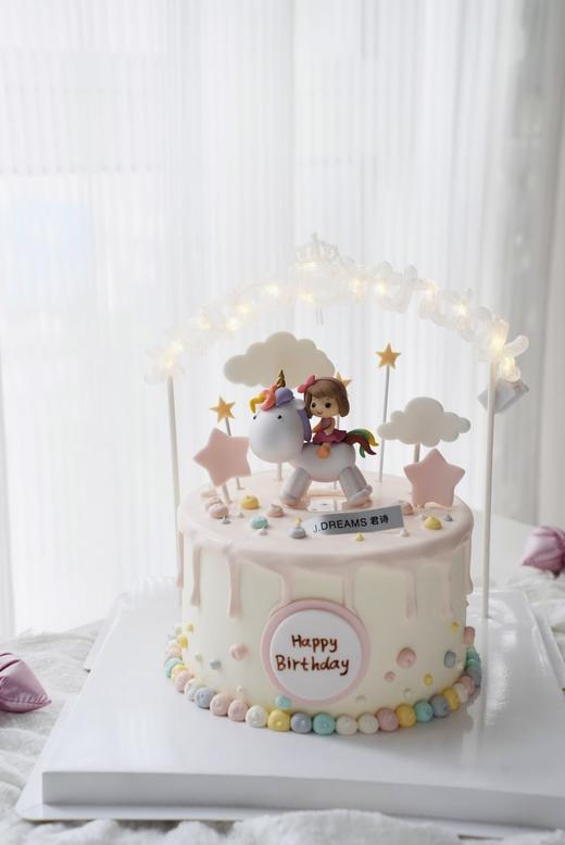 星光巡游 商品图1