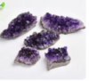 天然紫水晶簇原石 商品缩略图0