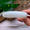 派瑞翡翠 翡翠手镯 糯种 绿色 商品缩略图2