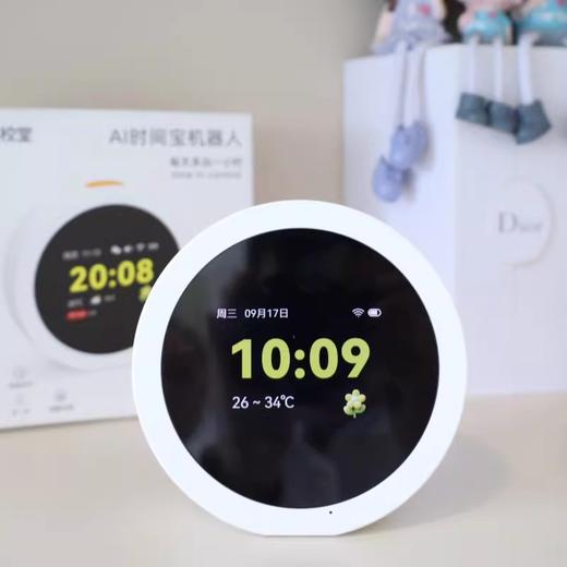 名校堂-时间宝机器人AI英语语音智能闹钟儿童早教机学习故事机 商品图2