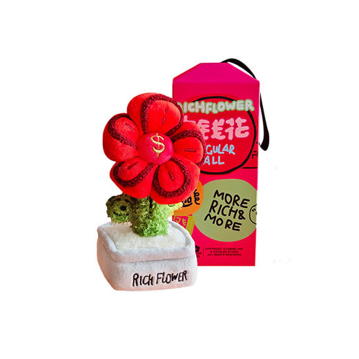 RICH FLOWER 有钱花 毛绒摆件 定番红 20CM 桌面摆件客厅装饰毛绒玩具公仔 商品图0