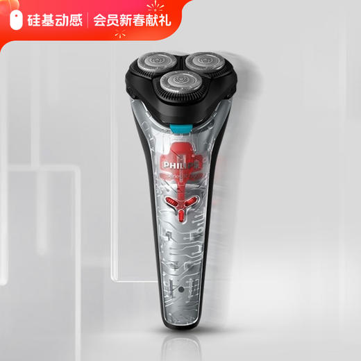 【全员可兑】家居用品系列④ 商品图2