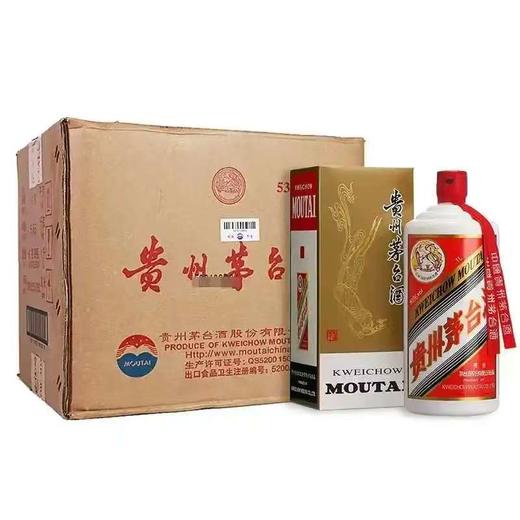 53度公斤茅台1L 商品图2