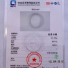 派瑞翡翠 翡翠手镯 糯种 白色 商品缩略图4
