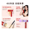 追觅P10星火红高速吹风机【臻选好物】 商品缩略图4