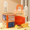 上水美乐手作蛋卷318g（原味/黄油味） 商品缩略图0