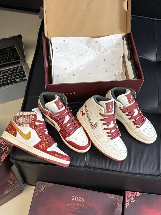 NK Air Jordan 1八骏图新年限定板鞋——这次，把千年风骨穿在脚上 商品图7