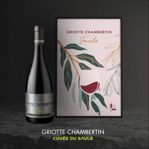 Laurent Ponsot Griotte Chambertin Grand Cru Cuvee Du Saule劳伦彭寿格里特香贝丹园柳树红葡萄酒2019 商品图0