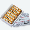【积分兑换】朗姆提子·白脱黄油饼干 商品缩略图0