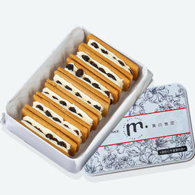 【积分兑换】朗姆提子·白脱黄油饼干
