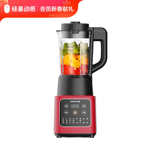 【SiPrime会员可兑】家居用品系列① 商品图2