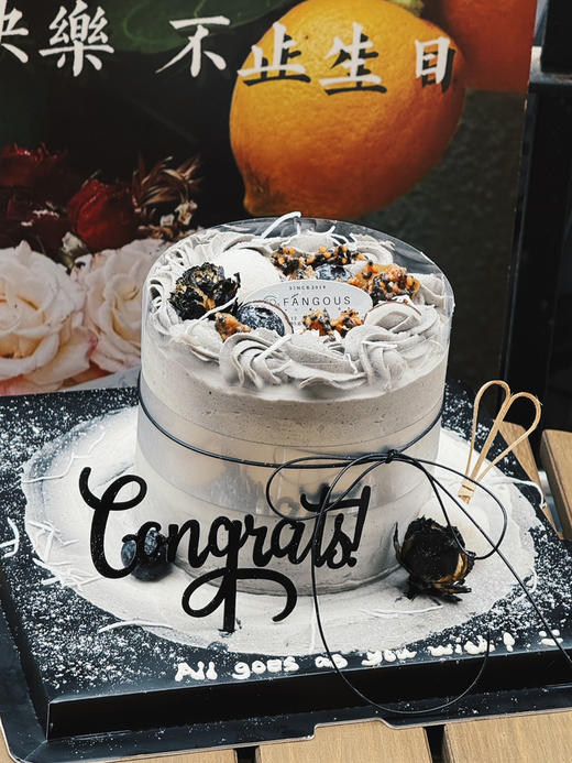 冬芝奏章 商品图2