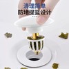 陶尔曼 浴室厨房洗脸盆配件 陶瓷洗手盆弹跳器防臭（铜芯）下水器 商品缩略图3