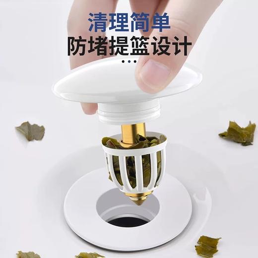 陶尔曼 浴室厨房洗脸盆配件 陶瓷洗手盆弹跳器防臭（铜芯）下水器 商品图3