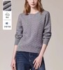 宋佳同款秋日穿搭来啦！ HAZZYS 三色绞花毛衣 商品缩略图1