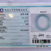 派瑞翡翠 翡翠手镯 糯种 浅绿 商品缩略图4