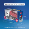SIKU MAN装载车SKUC3518 商品缩略图4