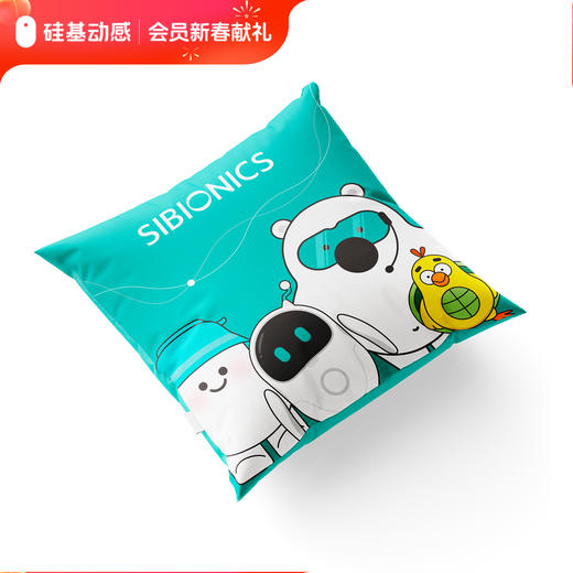 【SiPrime会员可兑】硅基周边系列① 商品图3