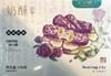 本宫饿了 奶酥 （玫瑰）130克/盒 商品缩略图0