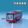 SIKU 城市公共汽车SKUC1021 商品缩略图1