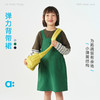 【春Vol.2】allblu幼岚【弹力背带裙】儿童柔软防晒女童26新款A类裙子UPF100+ZY 商品缩略图0