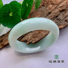 派瑞翡翠 翡翠手镯 糯种 绿色 商品缩略图0