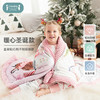 【99元秒杀】ibaby×outlast太空科技恒温新生婴儿童钻石格不倒绒睡被 豆豆被春秋冬季加厚 商品缩略图2