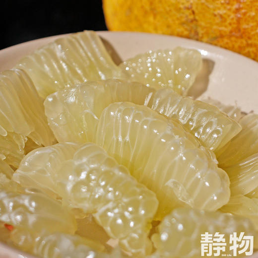 野放象宝柚｜云南普洱 商品图8